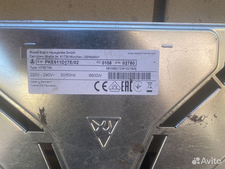 Дверь дверца варочной панели bosch pke611d17e