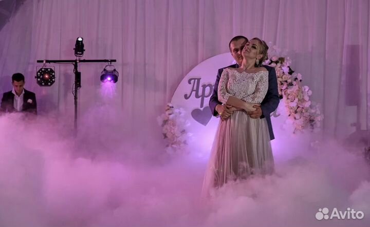 Тяжелый дым на свадьбу под ключ