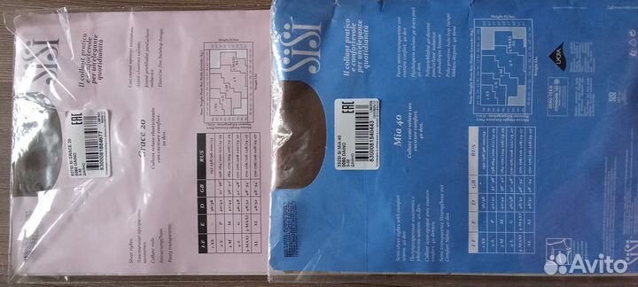 Колготки женские