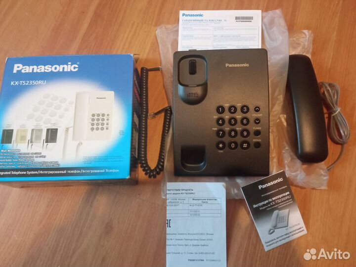 Panasonic kx-TS2350ru