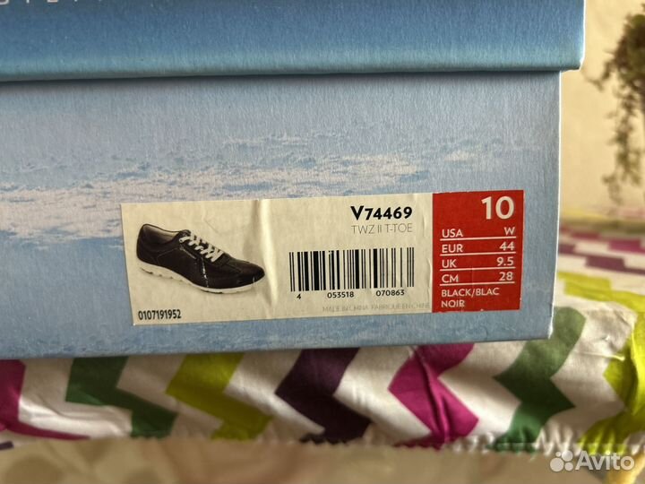 Кроссовки мужские кожаные