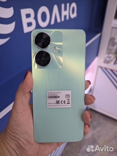 realme C55, 8/256 ГБ