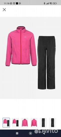 Спортивный костюм demix