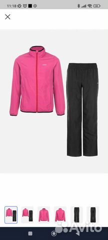 Спортивный костюм demix