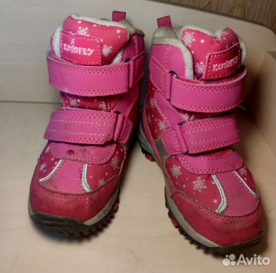 Детская обувь для девочек