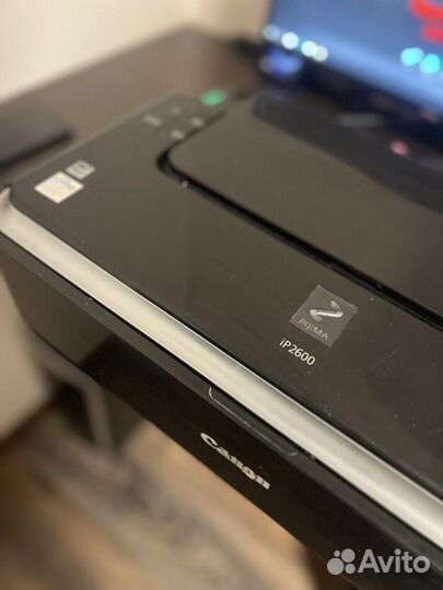 Canon pixma ip2600