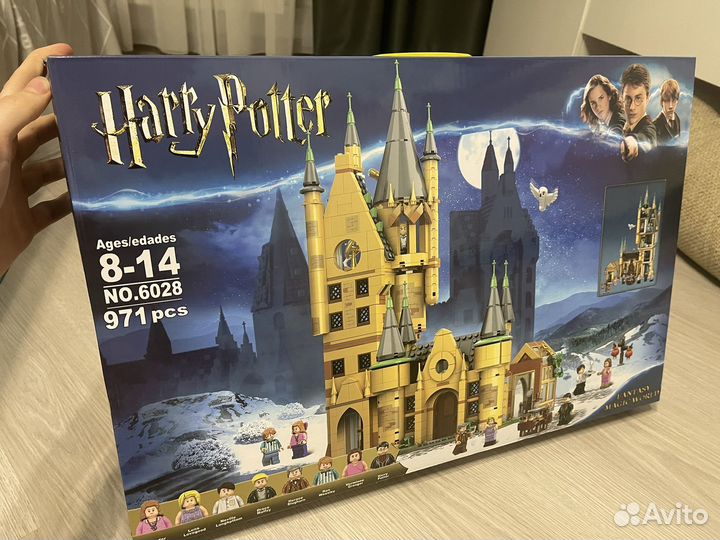 Конструктор Гарри Поттер астрономическая башня