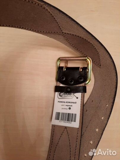 Военная форма