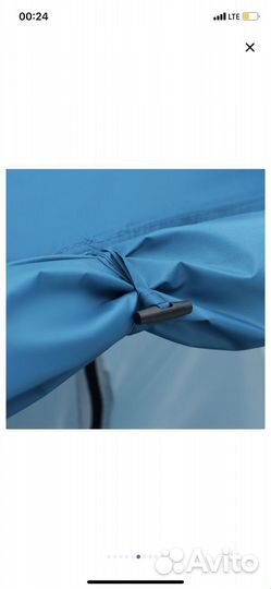 Палатка Maclay, кемпинговая lirage 4-местная