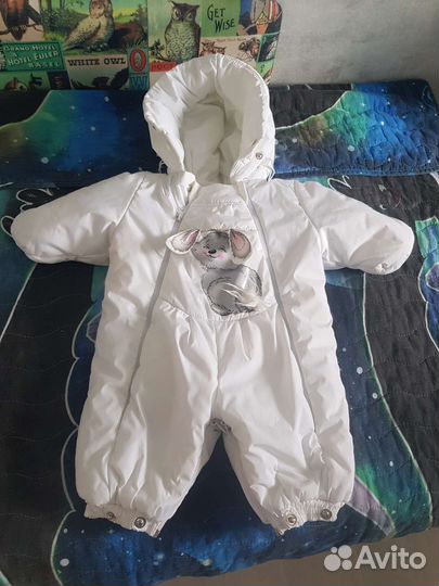 Комбинезон зимний