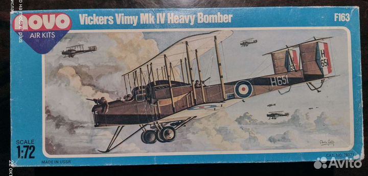 Сборные модели авиации Novo