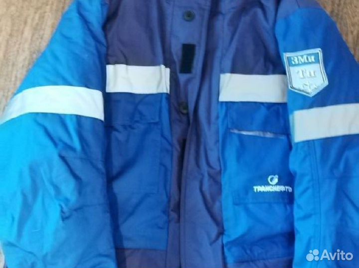 Костюм мужской рабочий спецодежда зимний