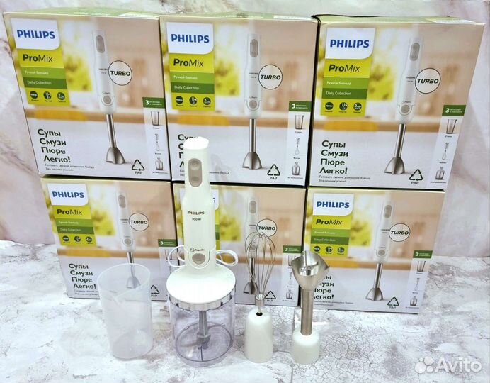 Блендер погружной Philips 3в1 Новый