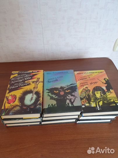 Библиотека остросюжетной мистики в 9 книгах