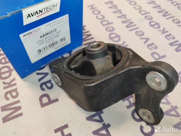 Опора двигателя задняя