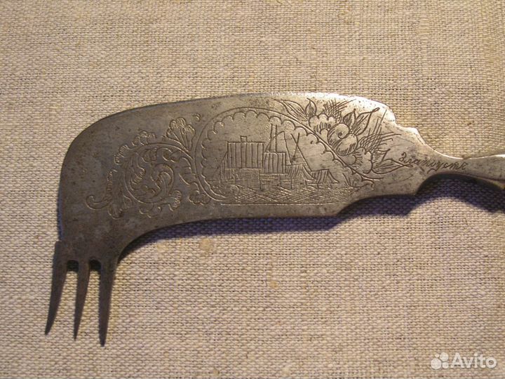 Сырный нож, Златоуст