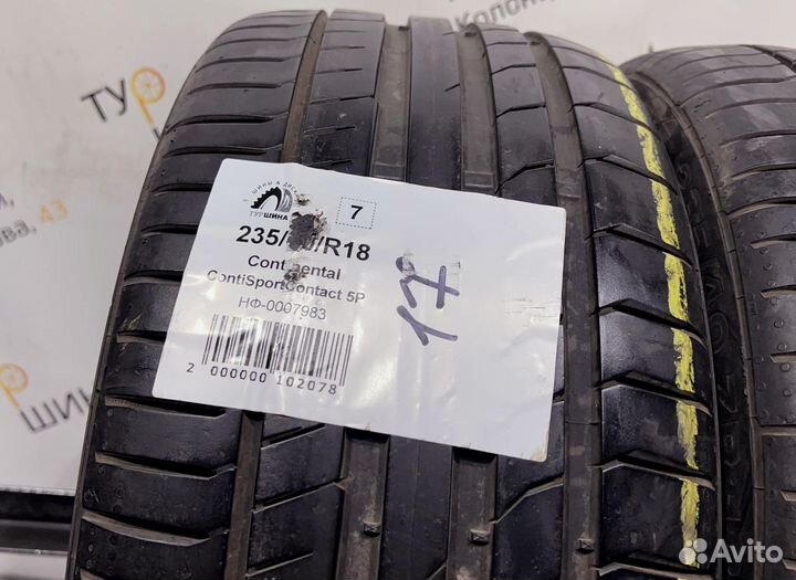 Continental ContiSportContact 5P 235/40 R18 94Y