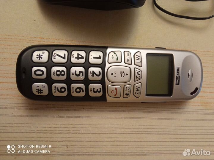 MaxCom MM238 Classic