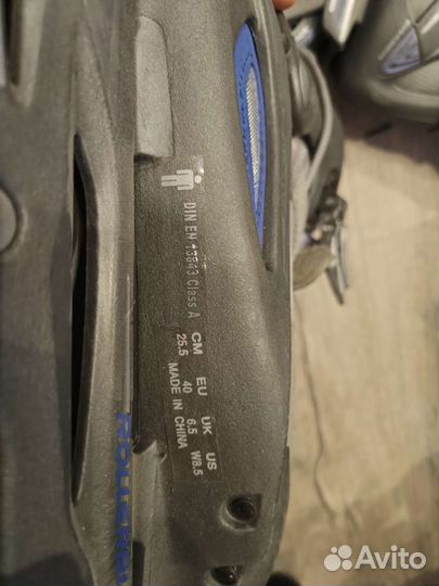 Роликовые коньки Rollerblade мужские и женские