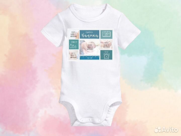 Печать метрики для новорожденных на одежде