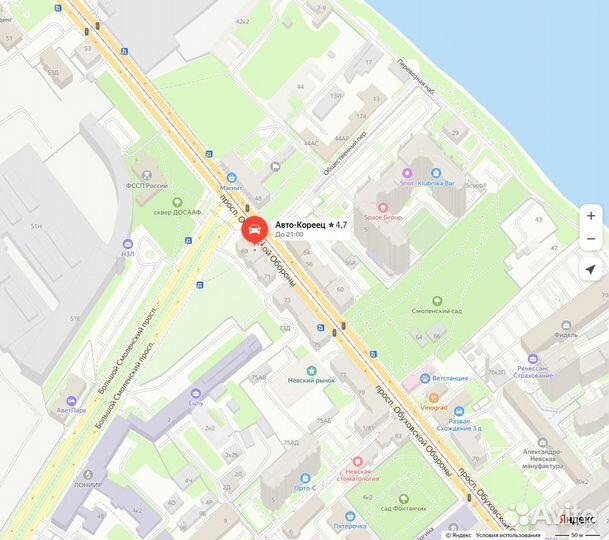 Радиатор печки nexia