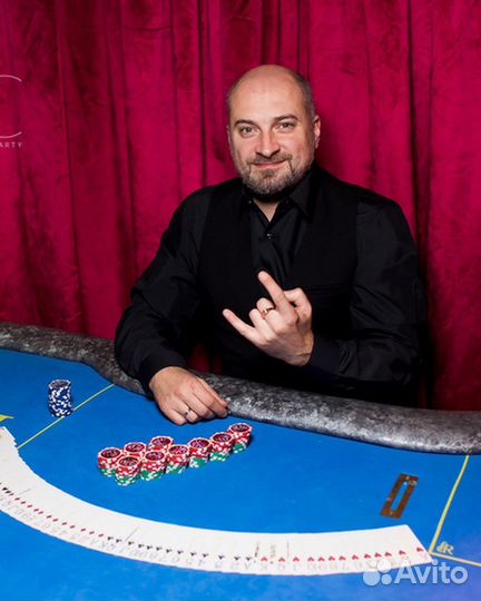 Услуги Крупье