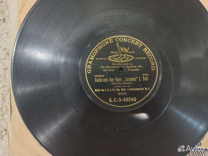 Граммафонные пластики