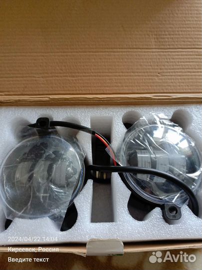 Противотуманные светодиодные фары niva chevrolet