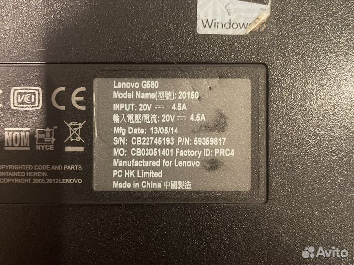 Ноутбук lenovo g580 в разбор