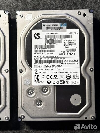 Жёсткий диск Hp 2 Тб SATA LFF