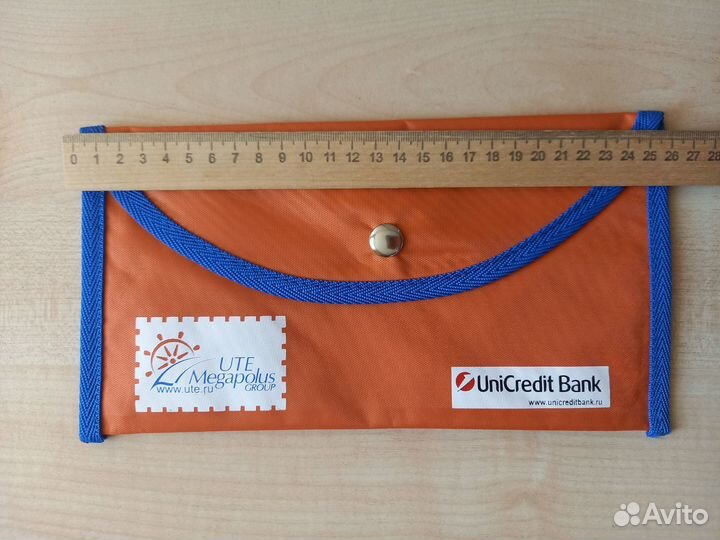 Папка конверт 25х14 см с логотипом турфирм