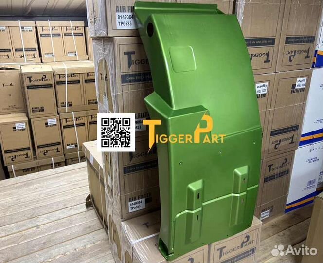 Брызговик в сборе правый зеленый Х3000 DZ132412307