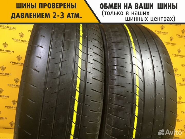 Bridgestone Dueler H/L 33A 235/55 R20 102V