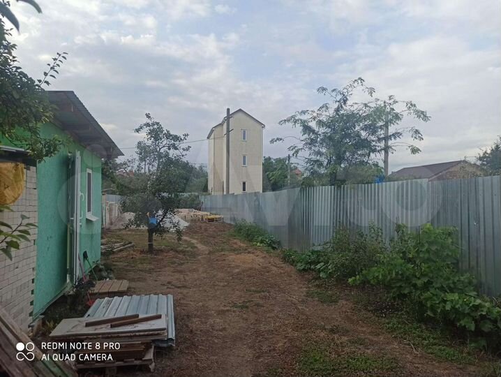 Дом 20 м² на участке 5,3 сот.