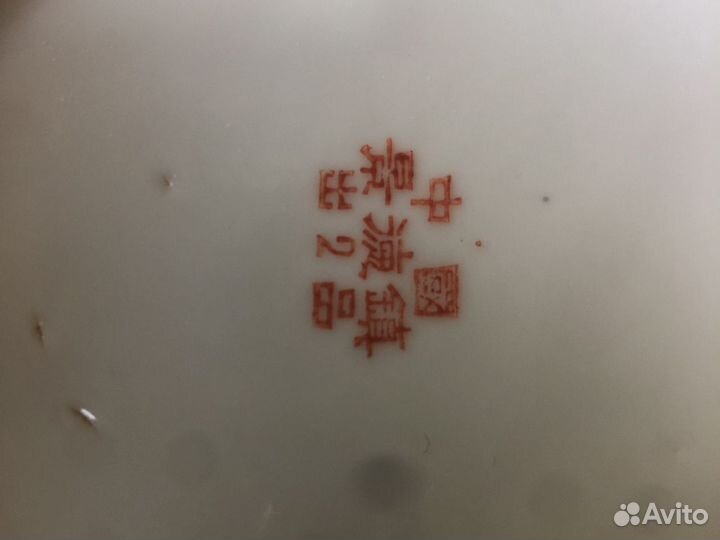 Тарелки 18 см. И22см