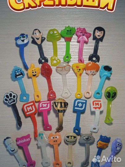 Коллекции Скрепышей