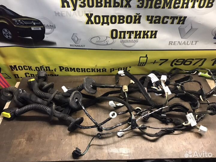 Рено Каптюр проводка дверей