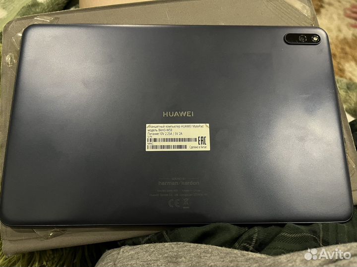 Huawei mate pad