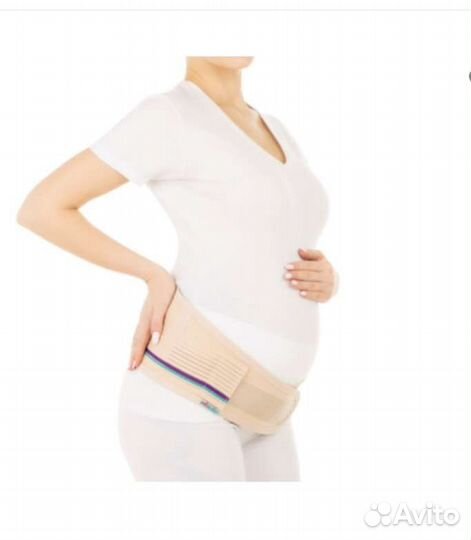 Бандаж для беременных