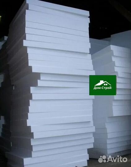 Утеплитель Басвул Кнауф Урса