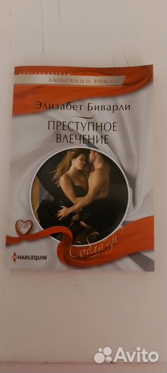 Книги из серии 