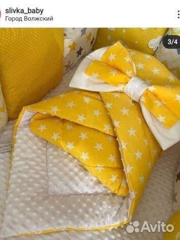 Комплект в кроватку