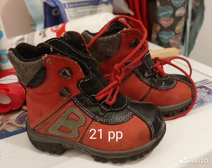 Ботинки детские