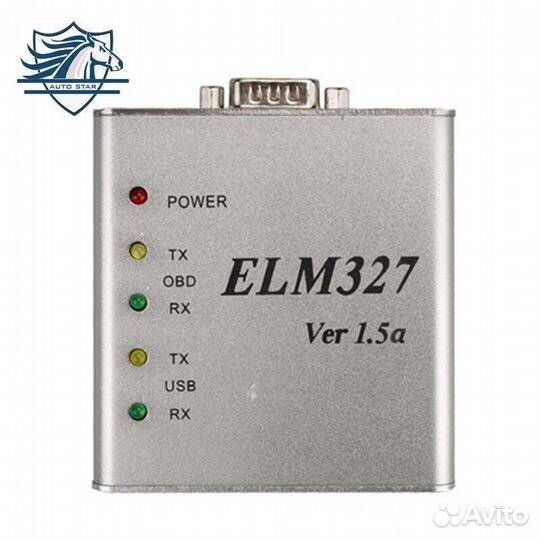 Elm 327 v1. 5