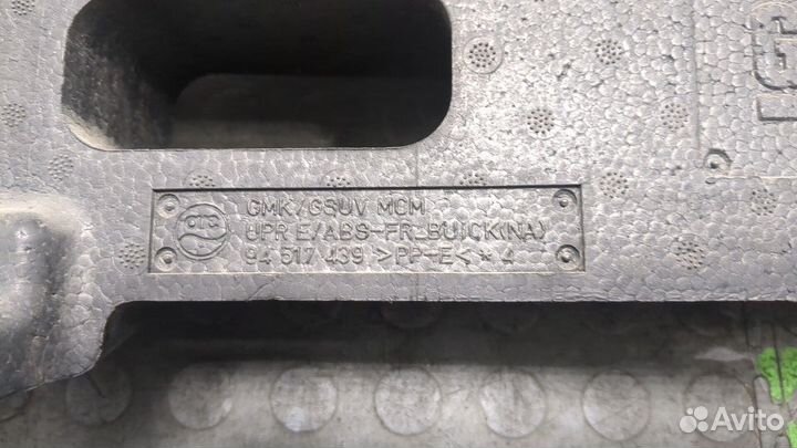 Усилитель бампера передний Buick Encore 2016