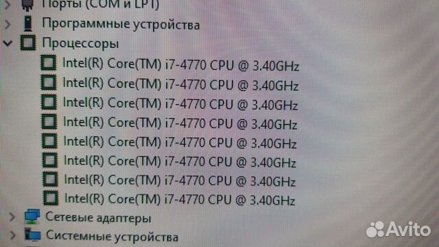 Процессор i7 4770 s1150 в идеальном состоянии