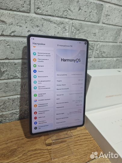 Планшет huawei MatePad Pro 6/128 гб (Комплект)