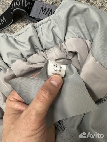 MiniDino Полукомбинезон демисезонный 110