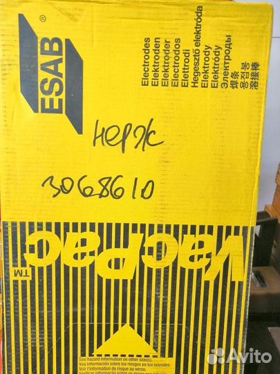 Электроды по нержавейке esab 61.35