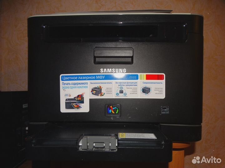 Samsung CLX 3185